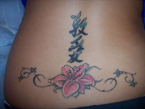 Abstract-Lower-Back-Butterfly-Tattoo
