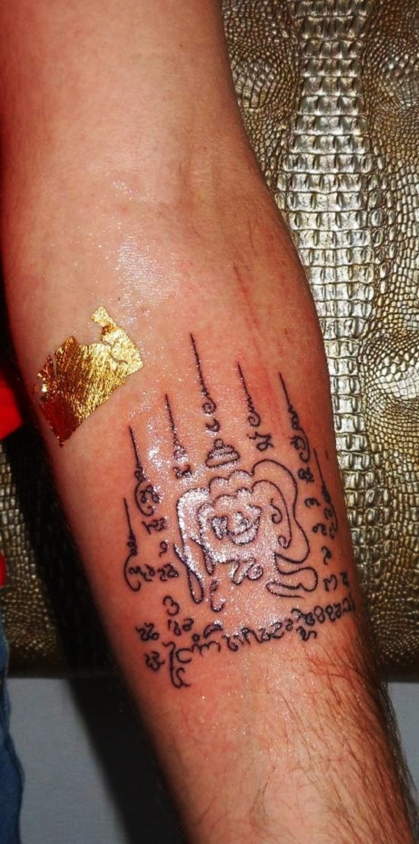 Cultured Unalome Tattoos Symbol Designs
