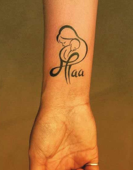 Best Mom (Maa) Tattoos Designs And Ideas