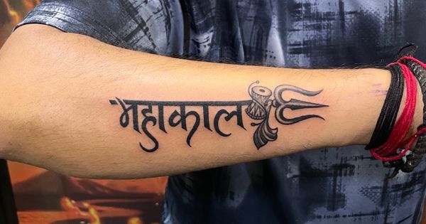 Best Shiva Tattoo Design  Ideas for Men and Women 2023