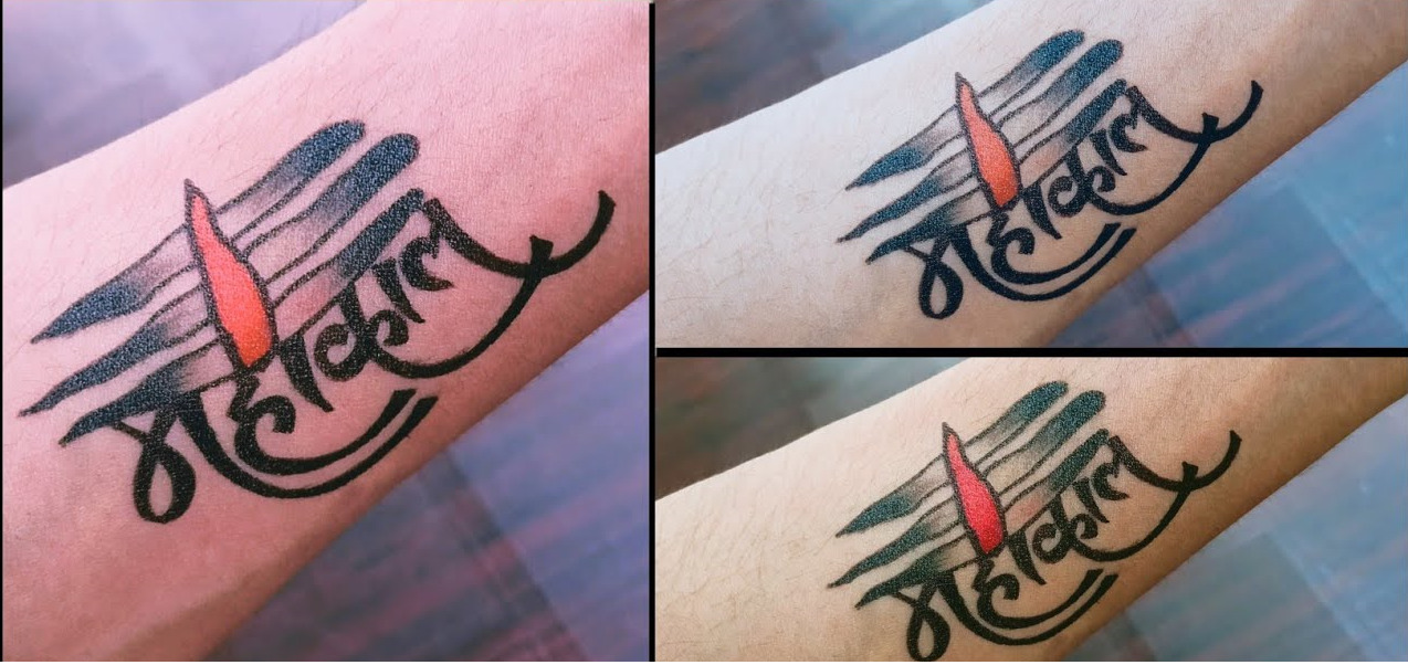 TRISHUL WITH MAHAKAAL TATTOO  Hand tattoos for guys Mom tattoo designs  Shiva tattoo design