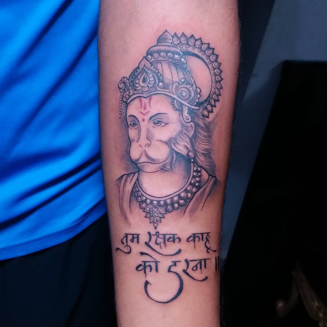 Small Hanuman Tattoo Design