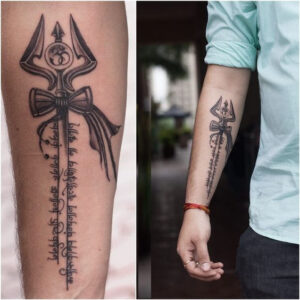 Wrist Shiva Tattoo