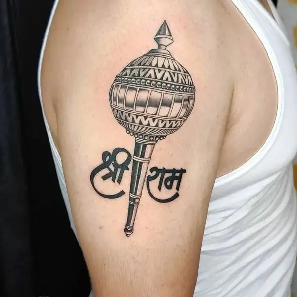 Jai Shree Ram Tattoo Design