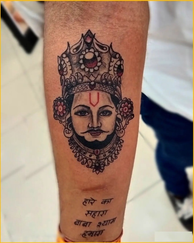 Khatu Shyam Tattoo