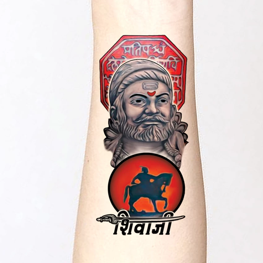 Shivaji Maharaj Tattoo Drawing