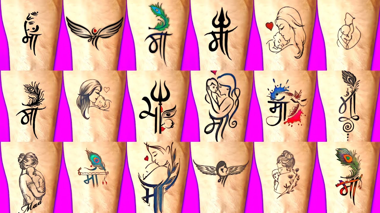Maa Tattoo: A Timeless Tribute